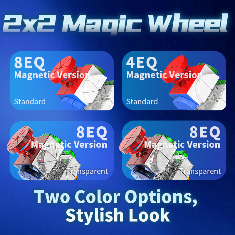 Diansheng 2x2 Magic Wheel -4EQ/8EQ