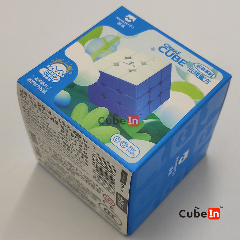Gan Monster Go Kids Cubo de enseñanza UT Cloud Rainbow
