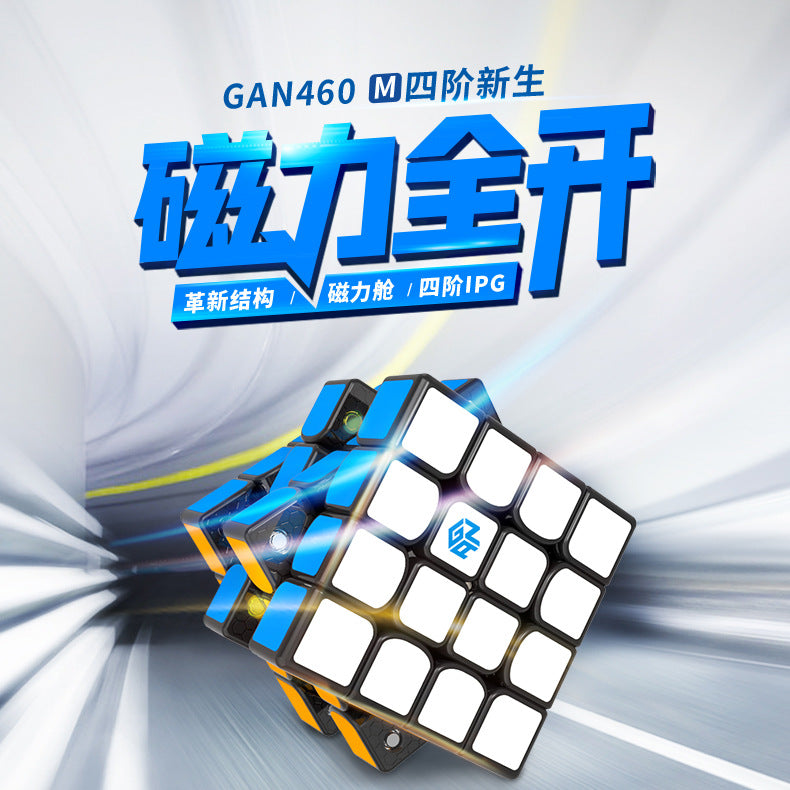 GAN 460M V2 UV 4x4 Magnético