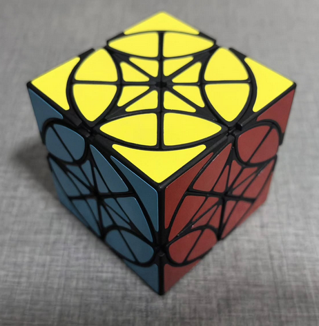 Zhecube Christmas Star