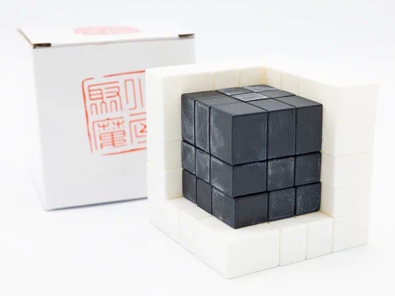 Gray Matter Mirror 4x4x4 Illusion Inside cube