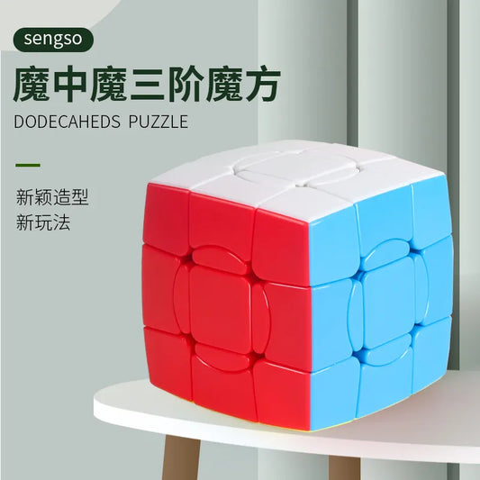 Shengshou Crazy 3x3 2.0 - CubeIn