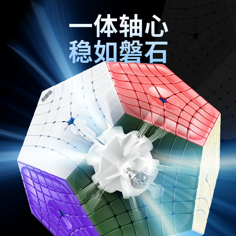 Diansheng Elite Kilominx Magnético