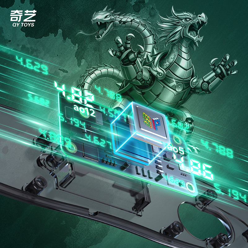 奇艺玄武智能魔方定时器