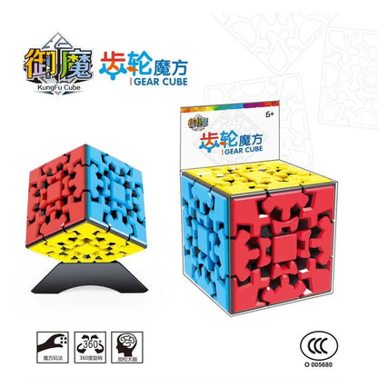 Yumo Gear 3x3 - CubeIn