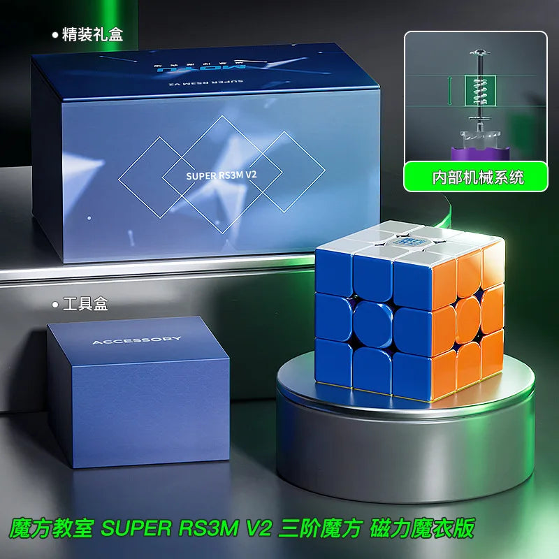 Moyu SUPER RS3M V2 Magnetic Maglev Ball Core UV - CubeIn