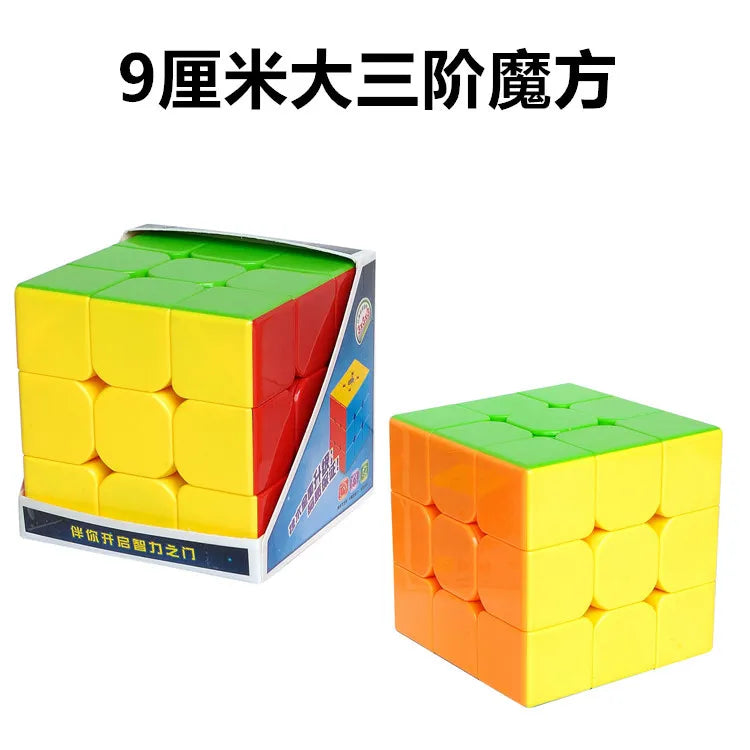 Heshu 3x3 9.0cm Cube - CubeIn