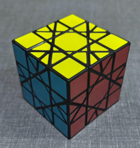 Zhecube Sun cube II v1 & V2 - Deep Cut Edge Turning Hexahedron