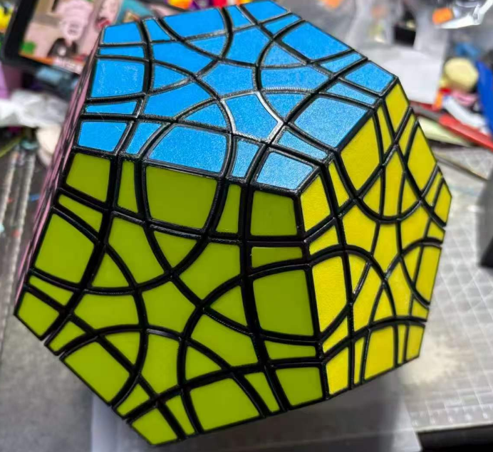 Xicube cornerminx - edge turning & corner turning megaminx
