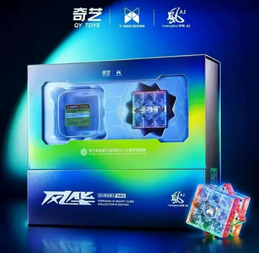 X-Man Design Tornado V4 AI "Fenghua" Limited Edition
