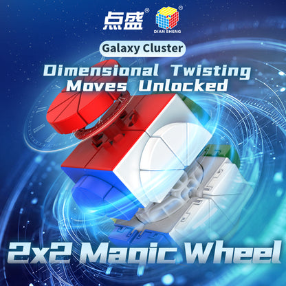 Diansheng 2x2 Magic Wheel -4EQ/8EQ