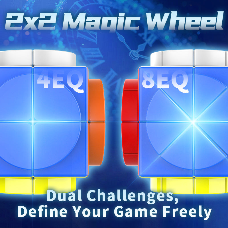 Diansheng 2x2 Magic Wheel -4EQ/8EQ