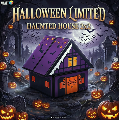 Diansheng Haunted House 2x2 Cube – Halloween Limited Edition