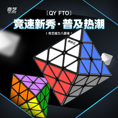 Qiyi FOT (Face turning Octahedron)