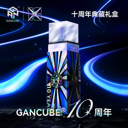 Gan 10th Anniversary Edition Gan15 Maglev Gan356