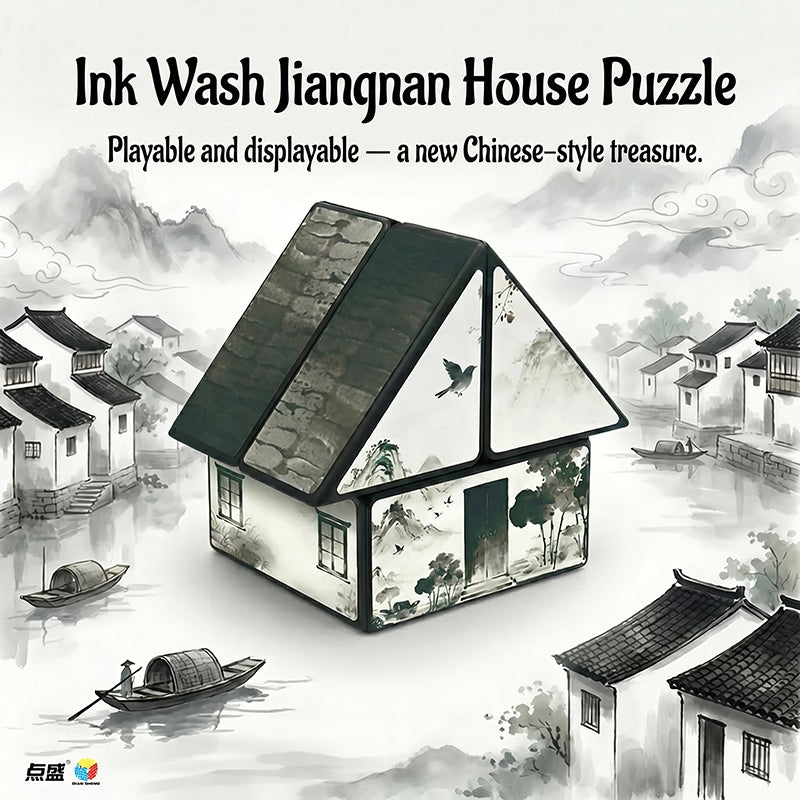 Cubo Diansheng X2 - Rompecabezas Casa Jiangnan a Tinta China