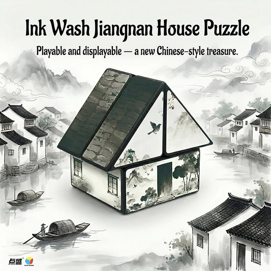 Cubo Diansheng X2 - Rompecabezas Casa Jiangnan a Tinta China
