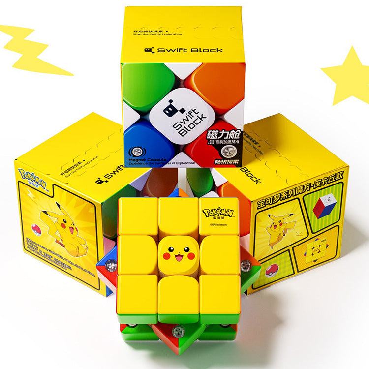 Block At Rio Pikachu Pokemon Pikachu 3x3 Magnetic Speed Cube | Swift Block by GAN - CubeIn