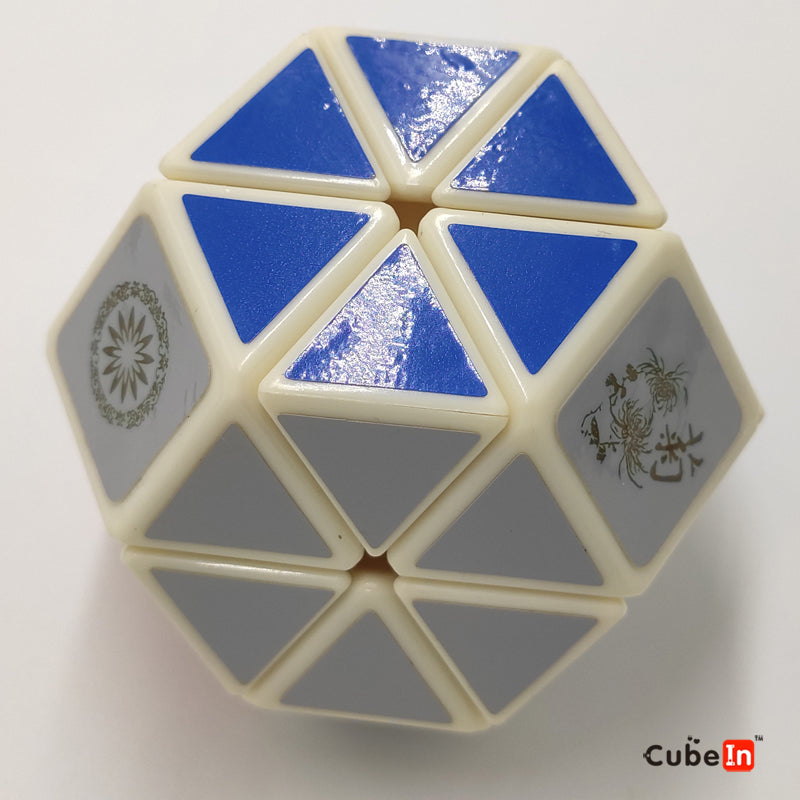 Dayan Minified Gem Cube