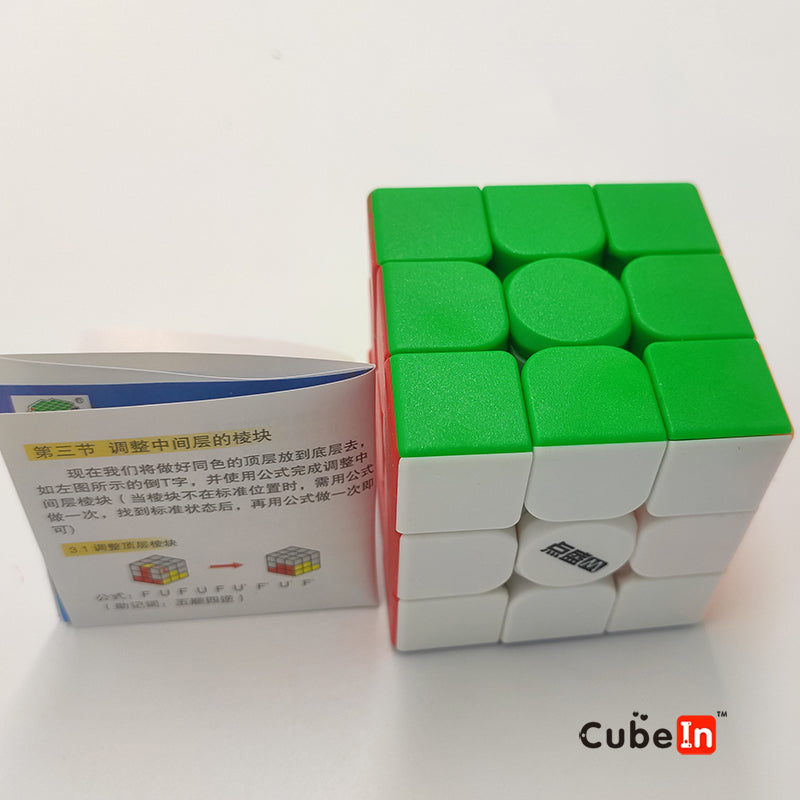 Diansheng Solar 3x3 м