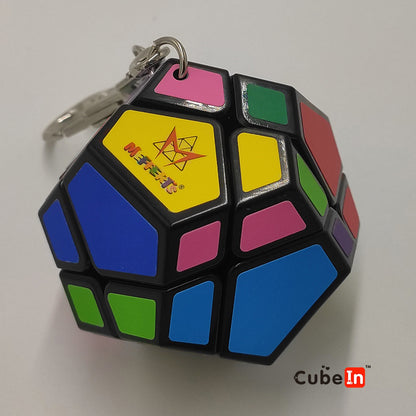 Брелок Skewb Ultimate 