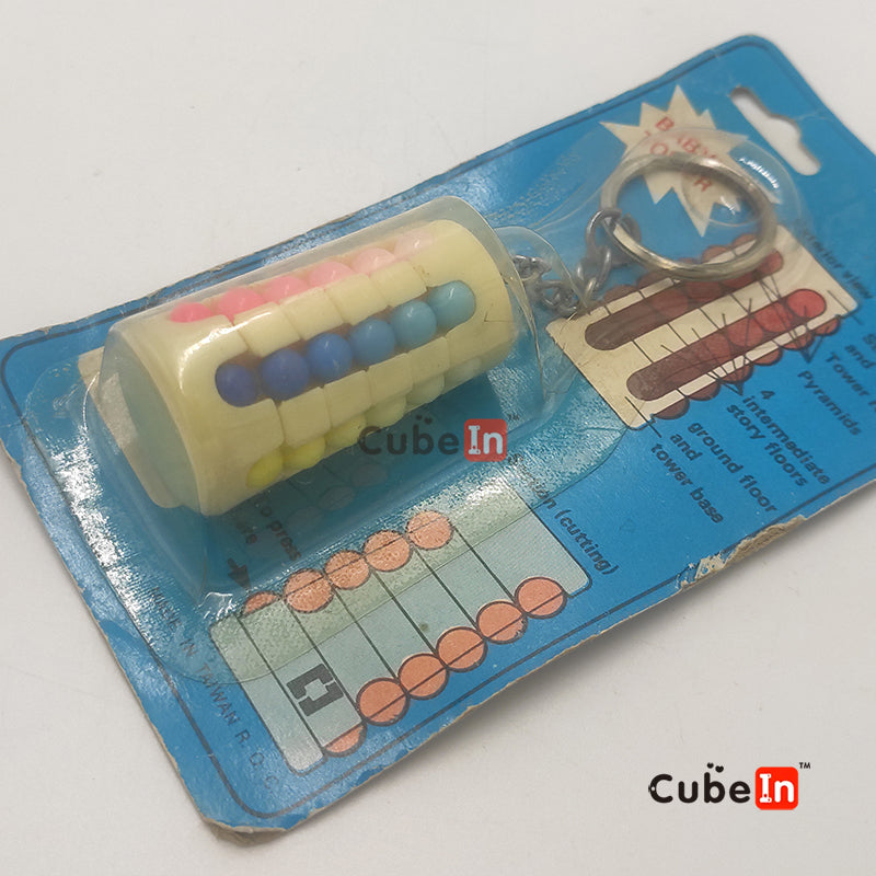 Винтажный брелок-головоломка «Вавилонская башня»