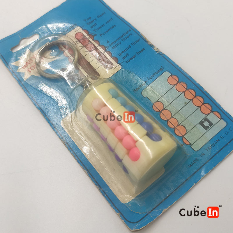 Винтажный брелок-головоломка «Вавилонская башня»