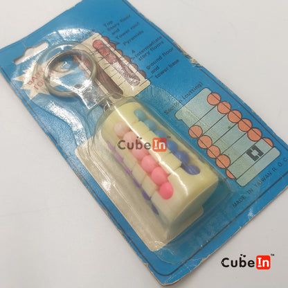 Винтажный брелок-головоломка «Вавилонская башня»