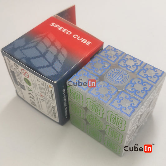 Ziina Cloud 3x3 (Brilla en la oscuridad) 