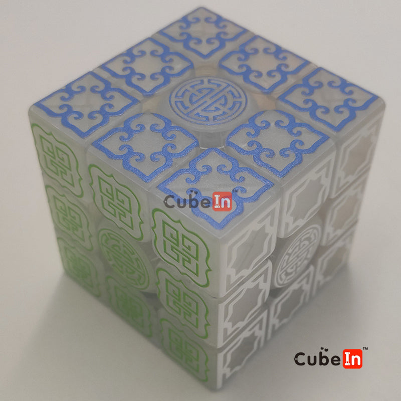 Ziina Cloud 3x3 (Glow in the Dark)