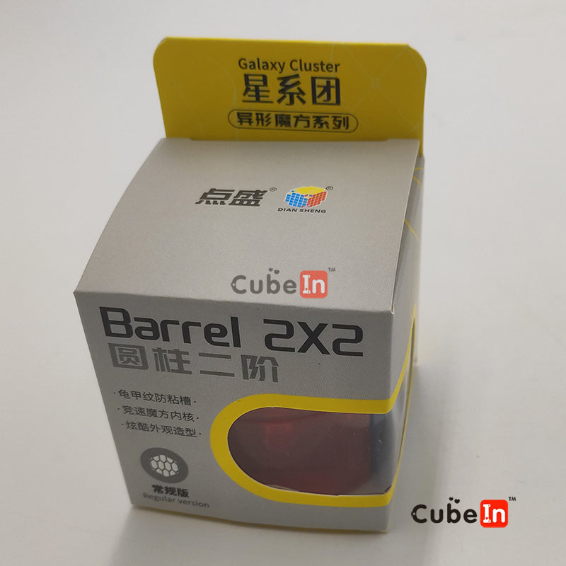 Diansheng Barrel 2x2