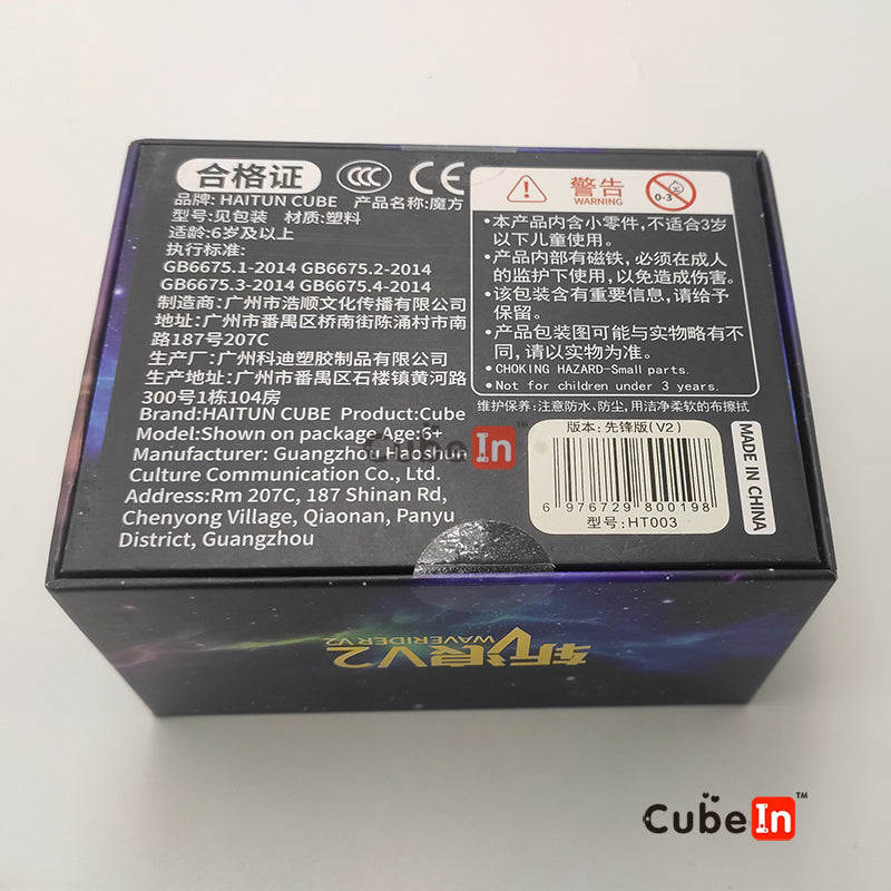 Dolphin Cube 3x3 Zhan Lang V2