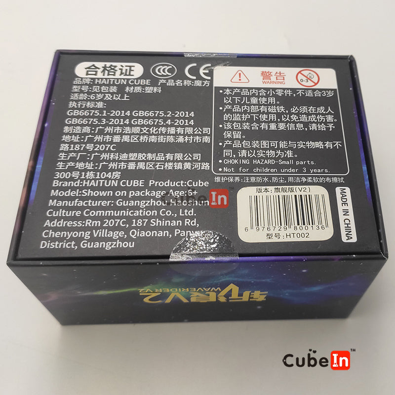 Dolphin Cube 3x3 Zhan Lang V2