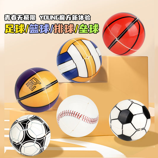 yuxin 2x2 Ball: Basketball Softball Football volleyball