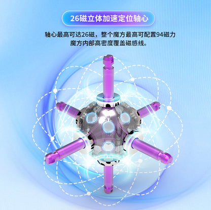 Dolphin Cube 3x3 Zhan Lang V2