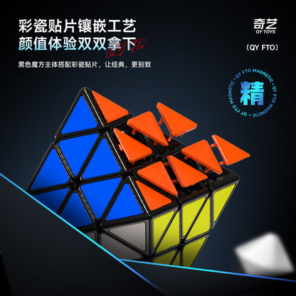 Qiyi FOT (Face turning Octahedron)