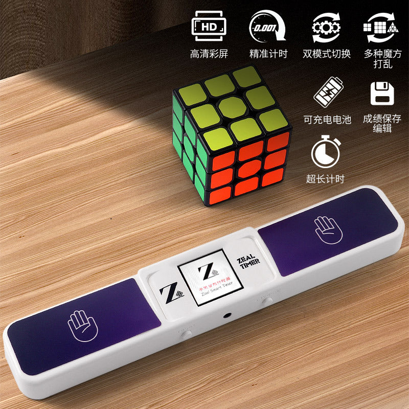 Zepuzzles Zeal Smart Timer