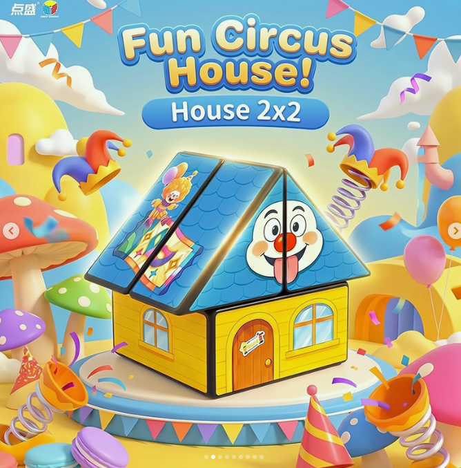 Diansheng Fun Circus House 2x2 Cube