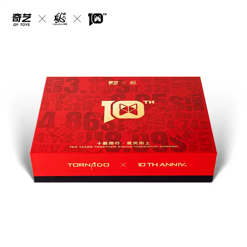 奇艺旋风V4限量版——风骑士