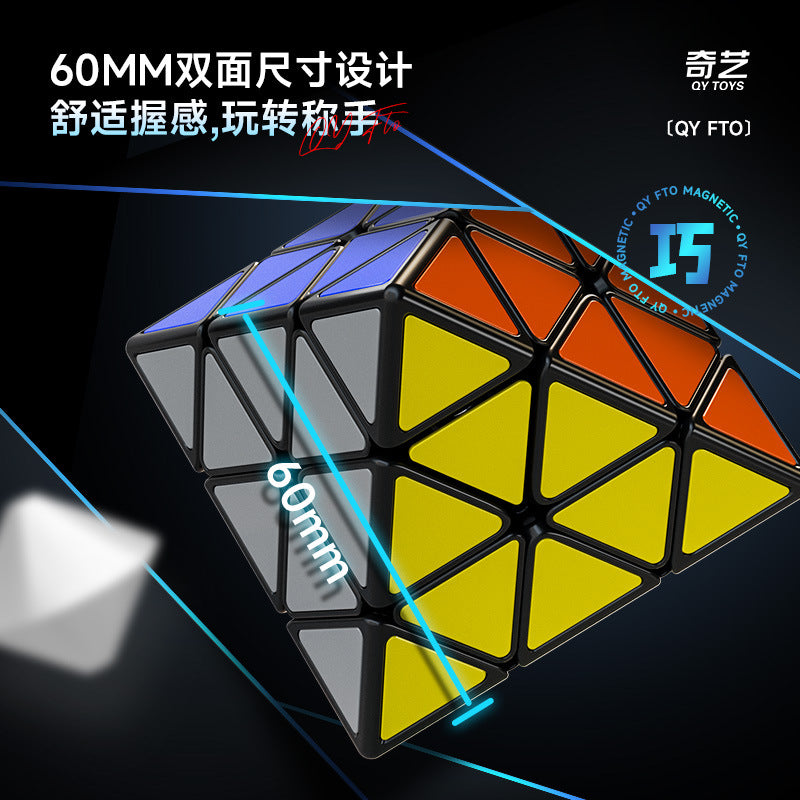 Qiyi FOT (Face turning Octahedron)