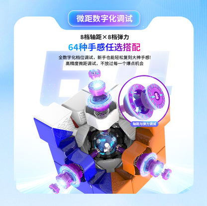 Dolphin Cube 3x3 Zhan Lang V2