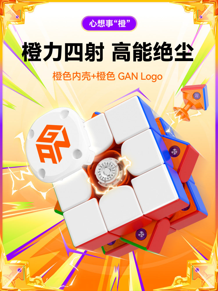GAN I Carry 4 Smart Speed Cube 2026 Year Of The Horse Edition CubeIn gan-i-carry-4-smart-speed-cube-2026-year-of-the-horse-edition-cubein