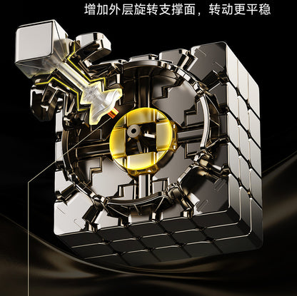 Qiyi Warrior 5x5 M UV