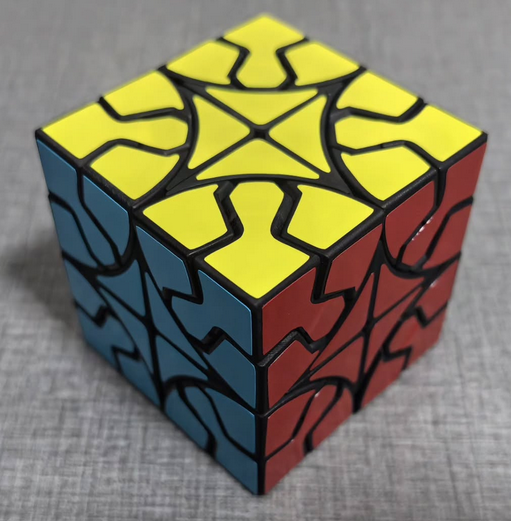 Zhecube 2x2x2+Mimosa Cube