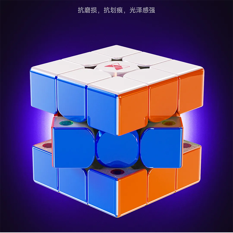 Qiyi 3x3 XT3 V1 Cube