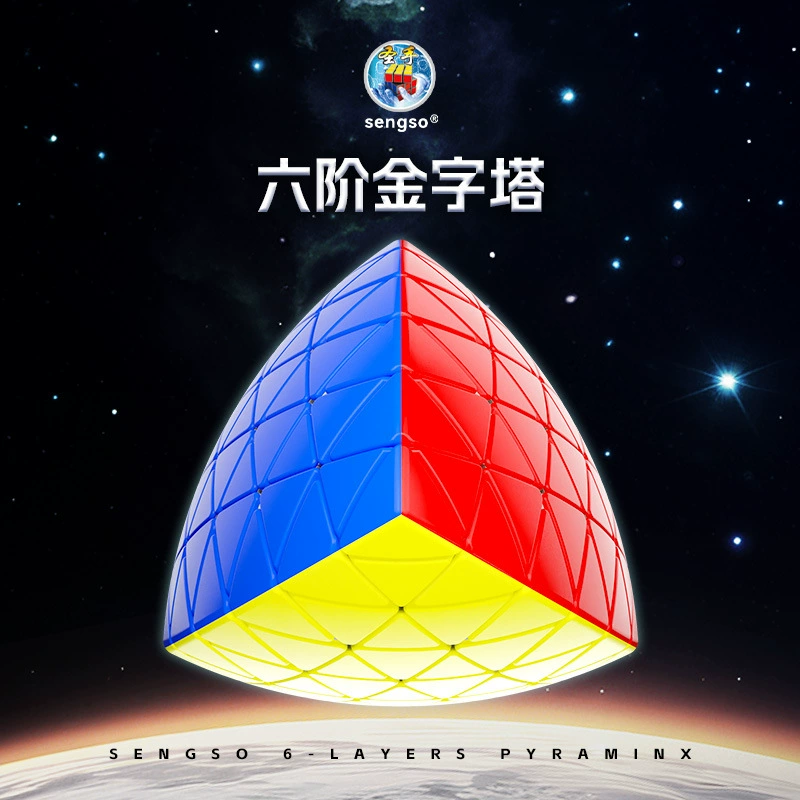 Cubo Pyraminx Sengso 6x6 