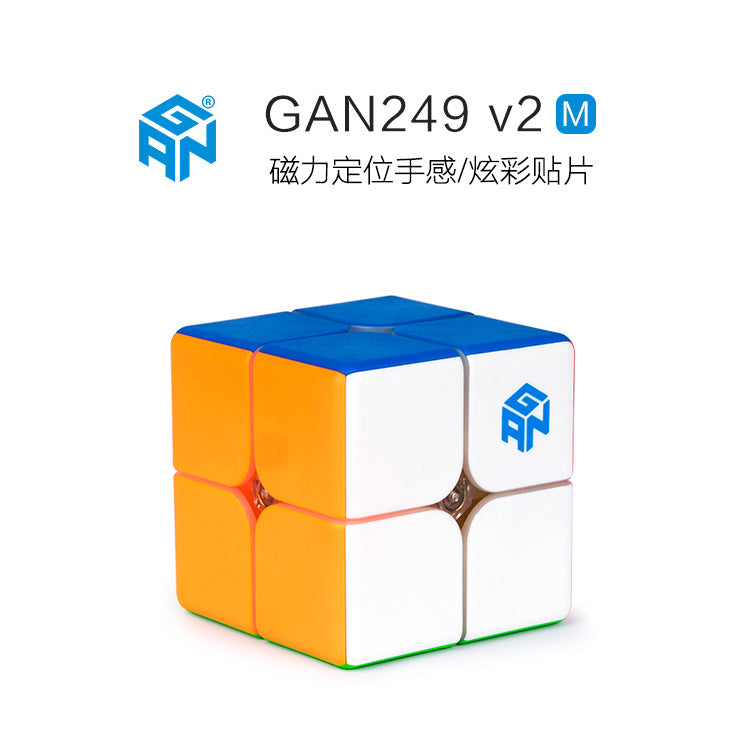 GAN 249 V2 M