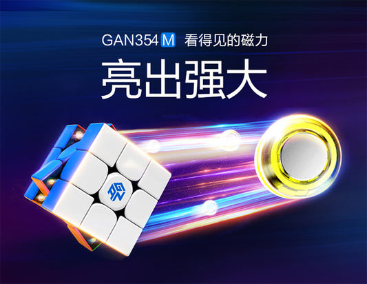 GAN 354M 3x3 v2