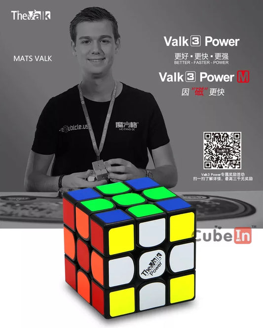 Mofangge The Valk3 Power M - CubeIn