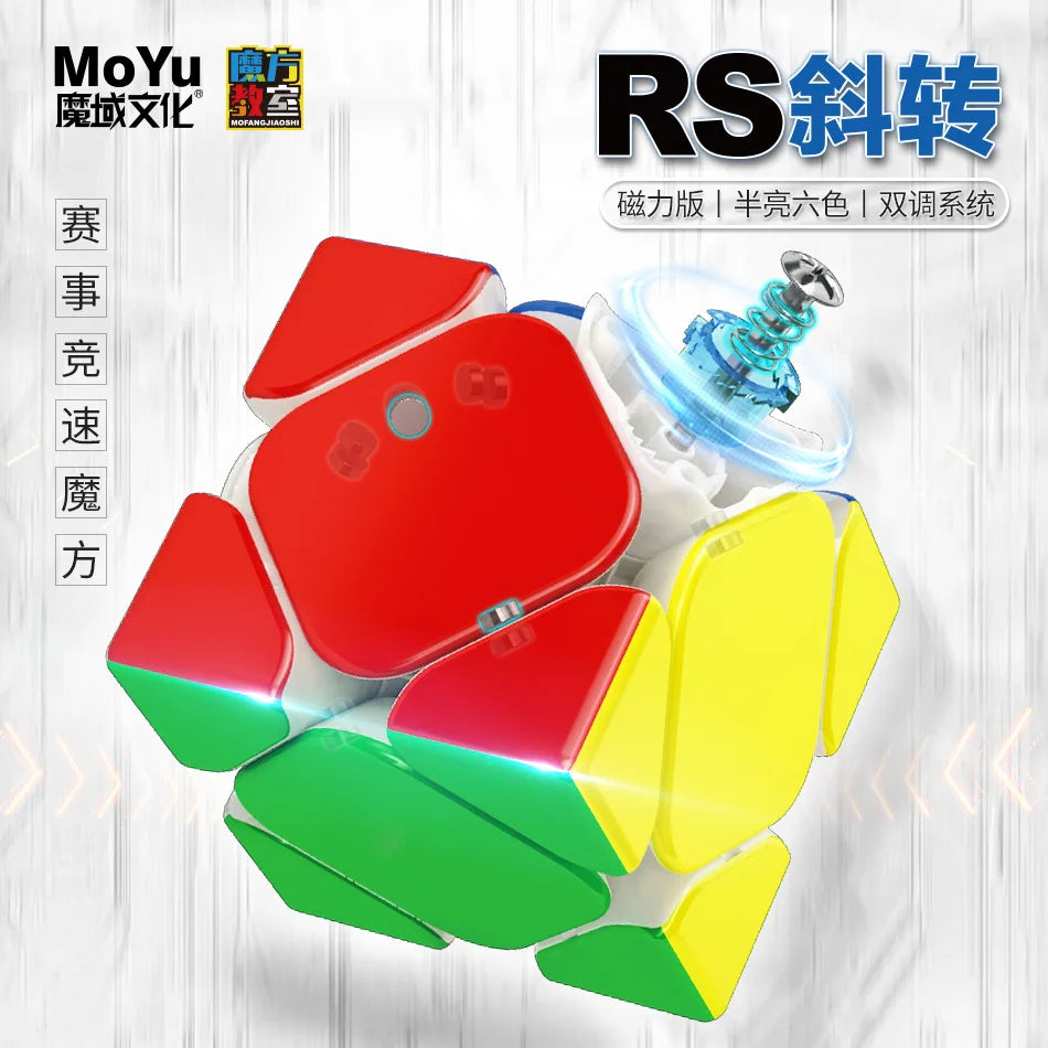 Moyu RS Skewb Magnetic Maglev - CubeIn